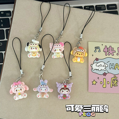 可爱卡通三丽欧手机挂件手机绳
