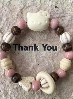 文艺小清新森系儿童KT猫陶瓷手链琉璃串珠景德镇儿童女闺蜜饰品