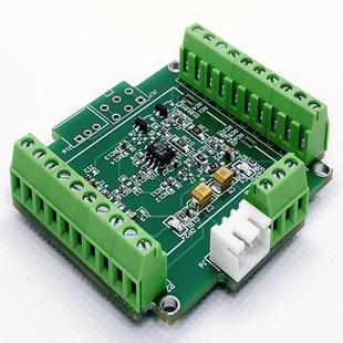 电压衰减模块 信号衰减 分压模块 精密衰减 电压跟随器 小信号