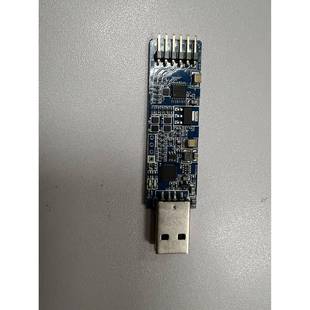 link 正品 九齐MTP彷真器在线烧录彷真 原装 现货秒发 九齐Q