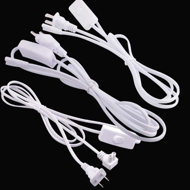 T4T5T8日光灯荧光灯led灯管开关线插头电源线23孔灯饰灯具配件