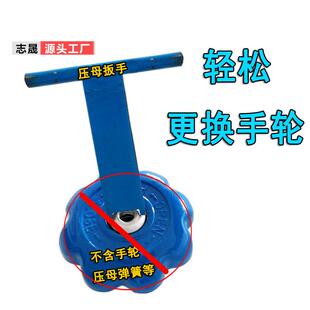新款自动充装手轮花篮式手柄氧气保压阀手轮氩气开关铝材加厚铝轮