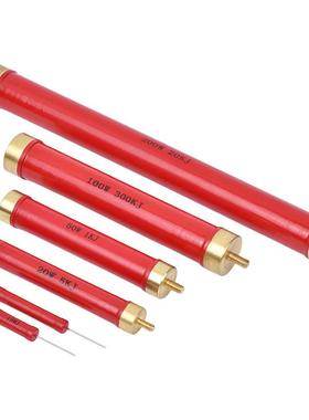 RI80红色玻璃釉大功率高频高压绝缘无感电阻5W10W20W50W50K1M