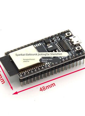 NodeMCU ESP-32S ESP-32E WiFi开发板 串口WiFi 蓝牙模块
