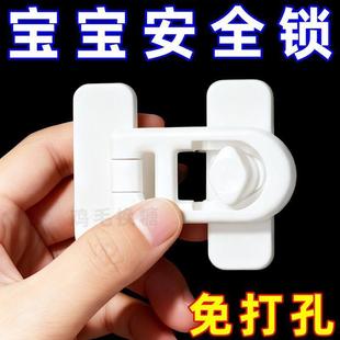 锁扣免打孔插销卫生间移动门阳台90度滑门卡扣扣门锁锁扣明插销