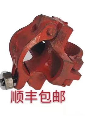 扣件螺丝建筑配件扣件十字扣件钢管卡钢管连接器2.2斤2.5斤1.7斤