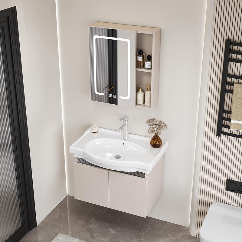32/33/超窄蜂窝铝浴室柜组合陶瓷一体盆小尺寸洗漱台浴室柜洗脸盆