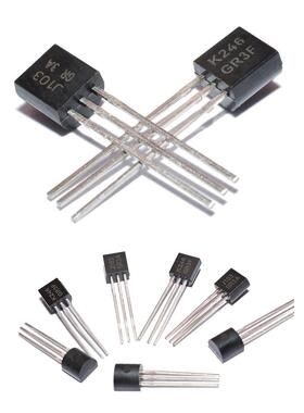 【批量0.6元起】 2SJ103 2SK246 J103 K246小功率场效应对管TO-92