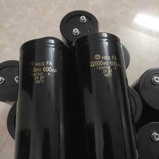 大电容600v22000uf 10000uf 500v18000uf 330000uf滤波电解电容器