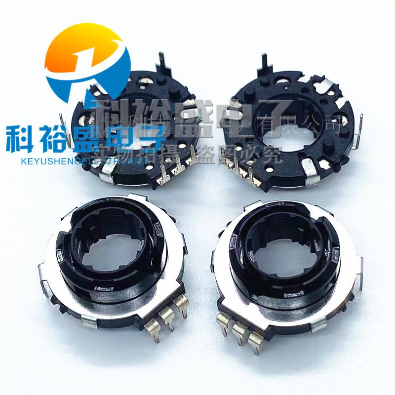 升威EC25中空编码器 20位10脉冲电位器 汽车调节音量旋转编码开关