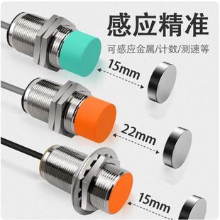 704 PH2602 700 226 2605传感器 238 福龙马环卫垃圾车勾臂IIS709