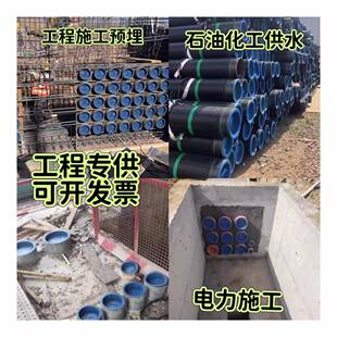 塑料管帽 内塞式管堵 钢管电力管镀锌管波纹管 管塞管桩 堵盖