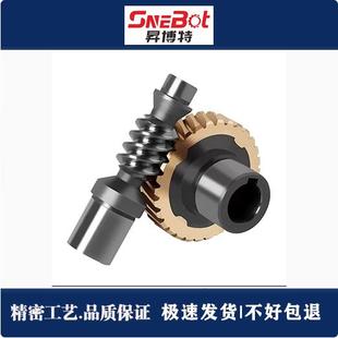 nmrv减速机蜗轮蜗杆减速机配件大全rv40rv50rv63rv75rv90rv110