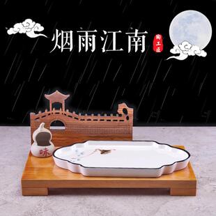 特色根雕热凉菜盘子酒店用品大董意境菜创意餐具个性 明档餐厅摆台