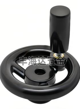 方孔型手轮 带握柄 PHLW80/100/125/140/160/180/200-10/12/14/17