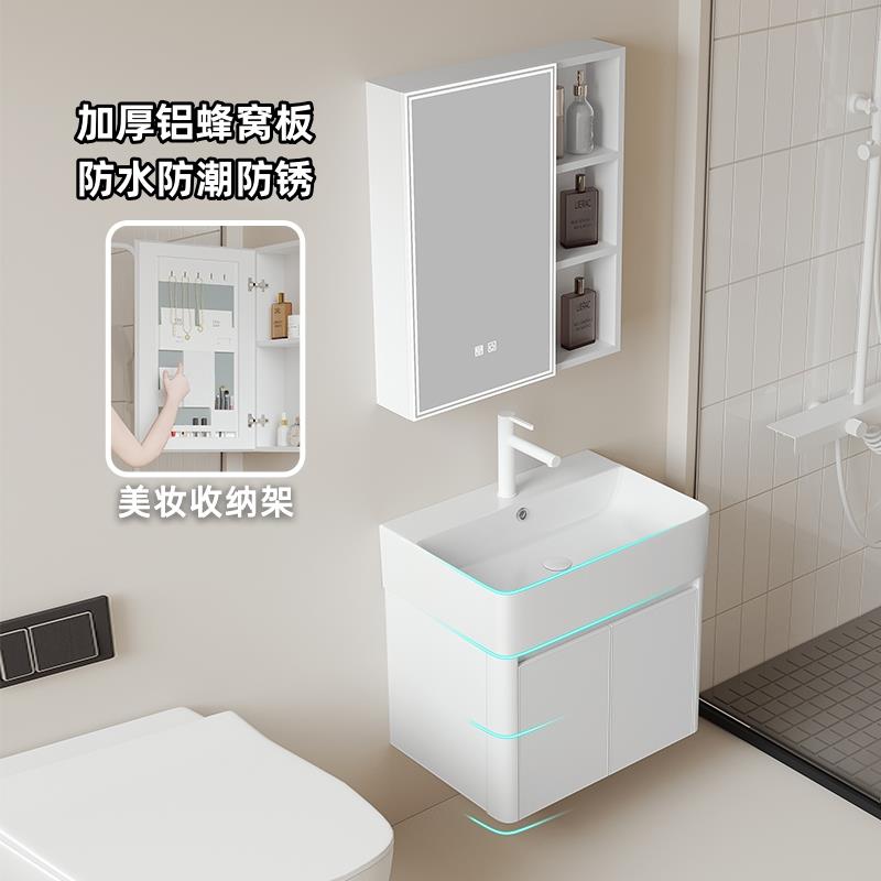 弧形小户型洗手盆蜂窝太空铝洗脸盆柜组合浴室柜圆角洗漱台一体盆