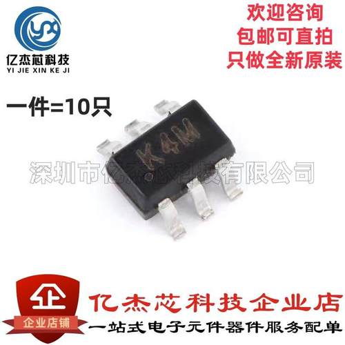 原装正品MMDT5401 K4M SOT-363 150V 200mA双PNP晶体管三极管10只