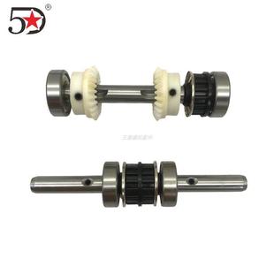 针织大圆机氨纶输纱器配件头轴中轴氨纶架伞齿轮尼龙齿轮厂家直销