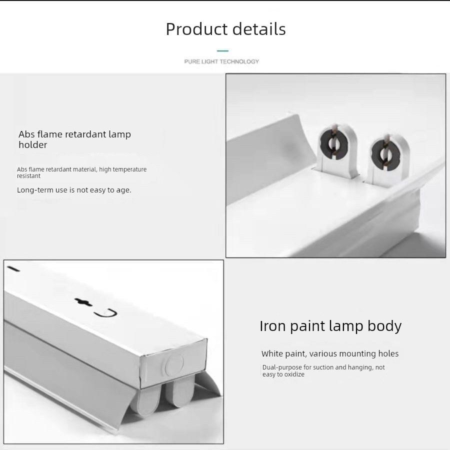 亚明照明T8Led荧光灯节能双管车间灯1.2米支架高亮度Led条形灯