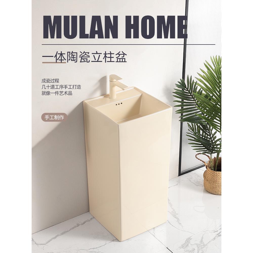 户外一体立柱盆陶瓷落地式奶油风室外庭院浴室卫生间洗脸洗手台盆