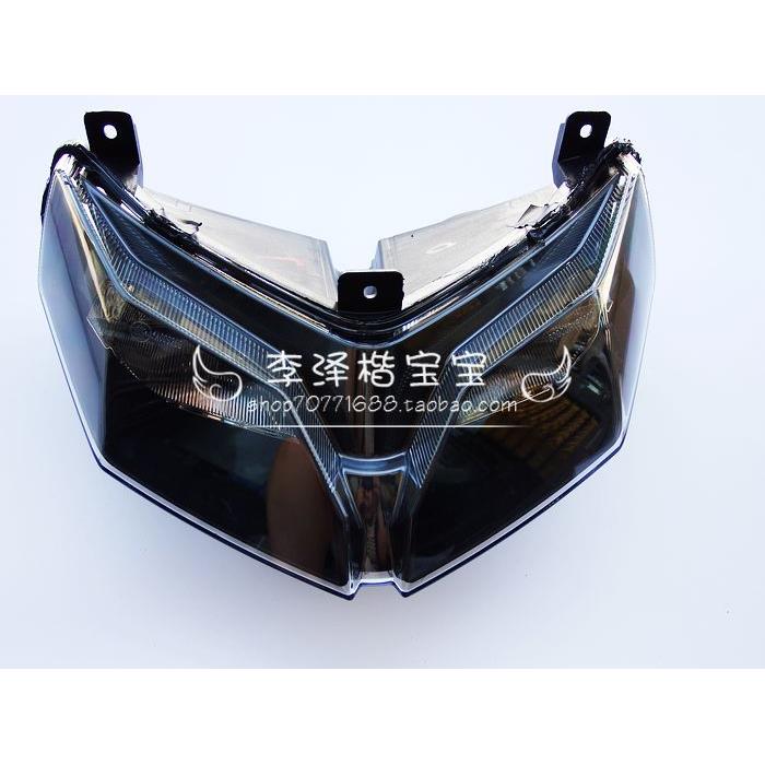 正品倍力尼TRK金鹏502X BJ500GS-A/5D前大灯总成照明灯车灯