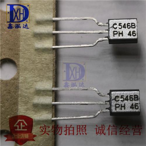 BC337-25 C33725 BC327-25 BC546B C546B BC556B C556B功率三极管