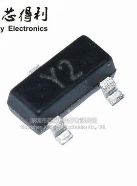 三极管S8550 SS8050 9013 9014 2N3904贴片直插功率晶体管PNP NPN