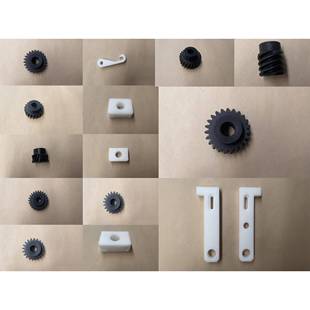 蜗轮蜗杆JH960 佳和三英CTP冲版 轴套 胶辊毛刷齿轮 1250 机配件