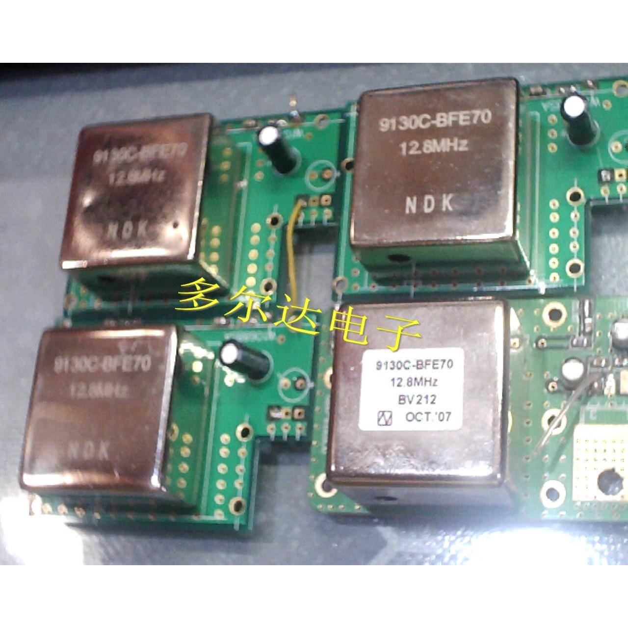 NDK恒温晶振OCXO 9130C-BFE70 12.8MHZ 恒温晶体振荡器