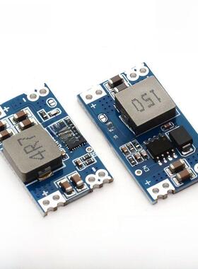 5A DC-DC mini560降压稳压电源模块输出3.3V 5V 9V 12V