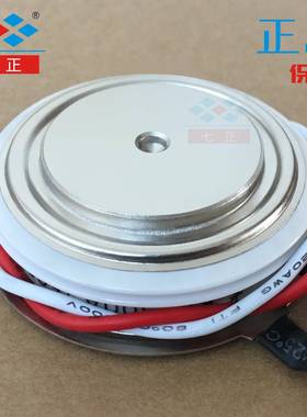 KP200A KP200A1600V 3CT -16 半凸型 平板 晶闸管 可控硅 七正