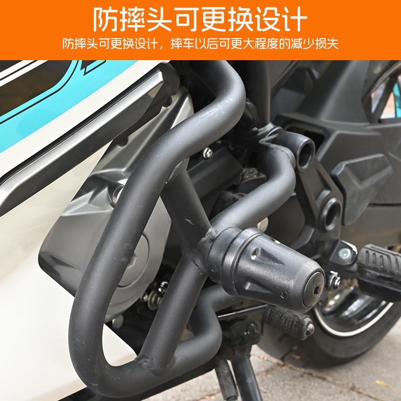 适用春风250SR FUN机车防摔保险护杠23款MY22竞技杠改装配件