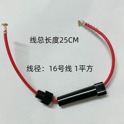 螺纹式5X20 6*30引线式保险丝座电动车保险管座熔断器保险盒带线