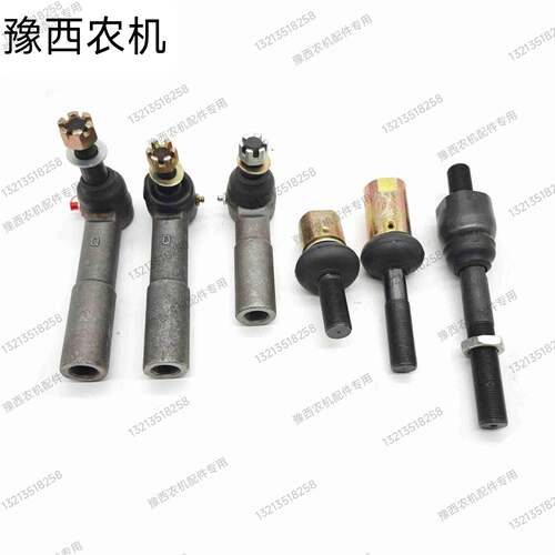 常发转向球头704 CF804 1204拖拉机 前桥 油缸铰炼 关节原厂包邮