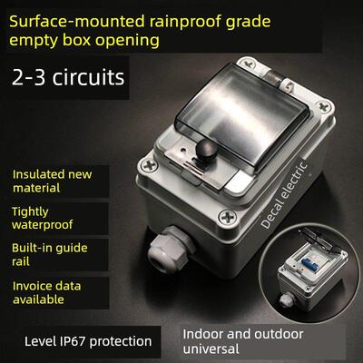 PZ30配电箱3/4/8/12回路明装防水空开盒户外电控箱漏保开关盒IP67