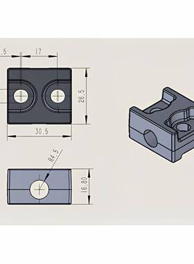 RG006-6铝合金天地连杆、连杆导向件，储能设备锁闭导向件