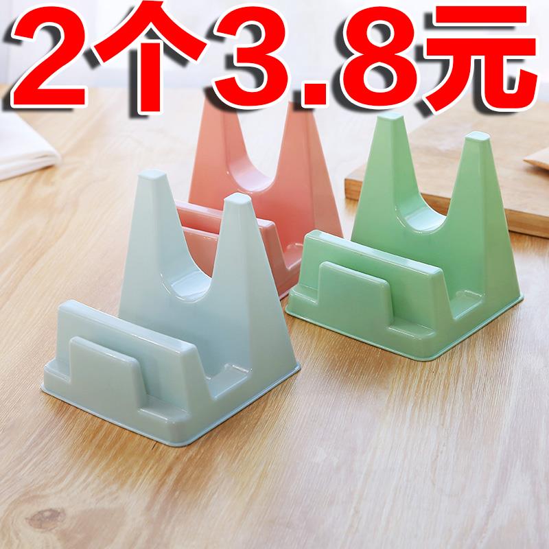 家用放锅盖砧板收纳架锅铲置物架锅盖架坐式厨房台面盘放置切菜