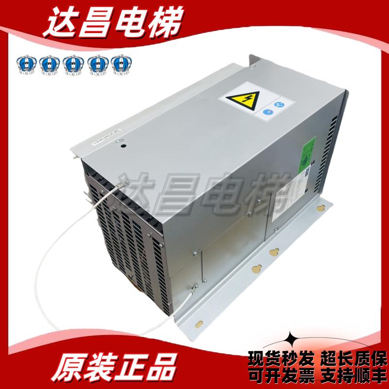 通力电梯变频器 KDL16L KCE 18A 14A /KM50080565G50质量有保障