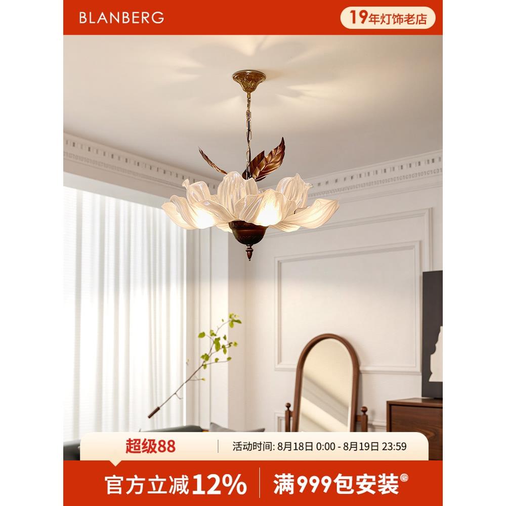 宋氏美学吊灯卧室禅意布艺新款中古复古侘寂风法式餐厅灯具客厅灯