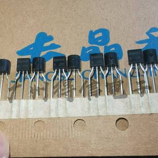 8550 全新 原装 S8050D 铜脚三极管编带 8050 一件50个 S8550D