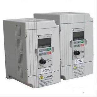 0.75KW 220V VFD 变频器调速 230V 变频器VFD007M21A