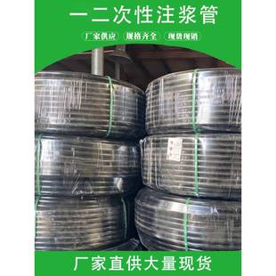 pE塑料注浆管20边坡锚索硬管 加厚PE塑料预埋注浆管