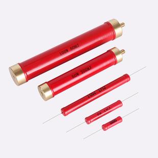 Ri80大红袍高压电阻玻璃釉无感高频高压5W10W50W100W200W100K100M