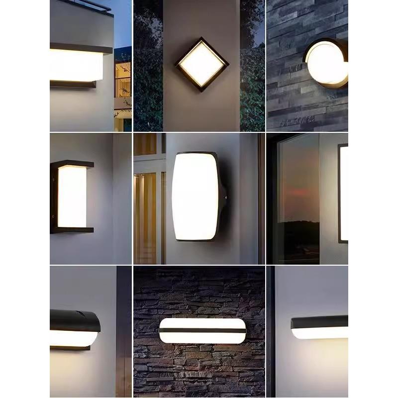 户外壁灯防水酒店花园墙壁灯庭院led感应别墅简约阳台室外壁灯具