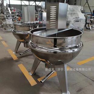 搅拌夹层锅红糖糍粑芝麻糖熬煮锅立式 立式 乳化剪切搅拌不糊锅底锅
