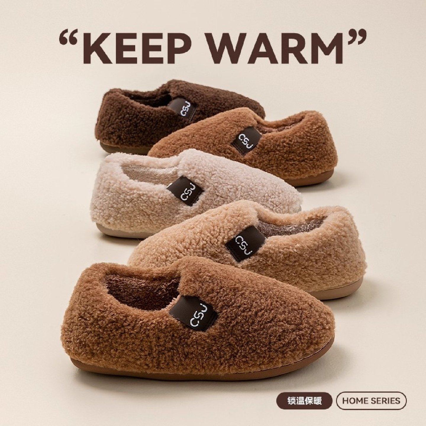 棉拖鞋女款2025新款冬季包跟室内家居厚底保暖毛绒加厚棉鞋