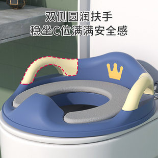 儿童马桶坐便器6岁以上女宝宝小孩男孩加大坐便软垫婴幼儿坐便器