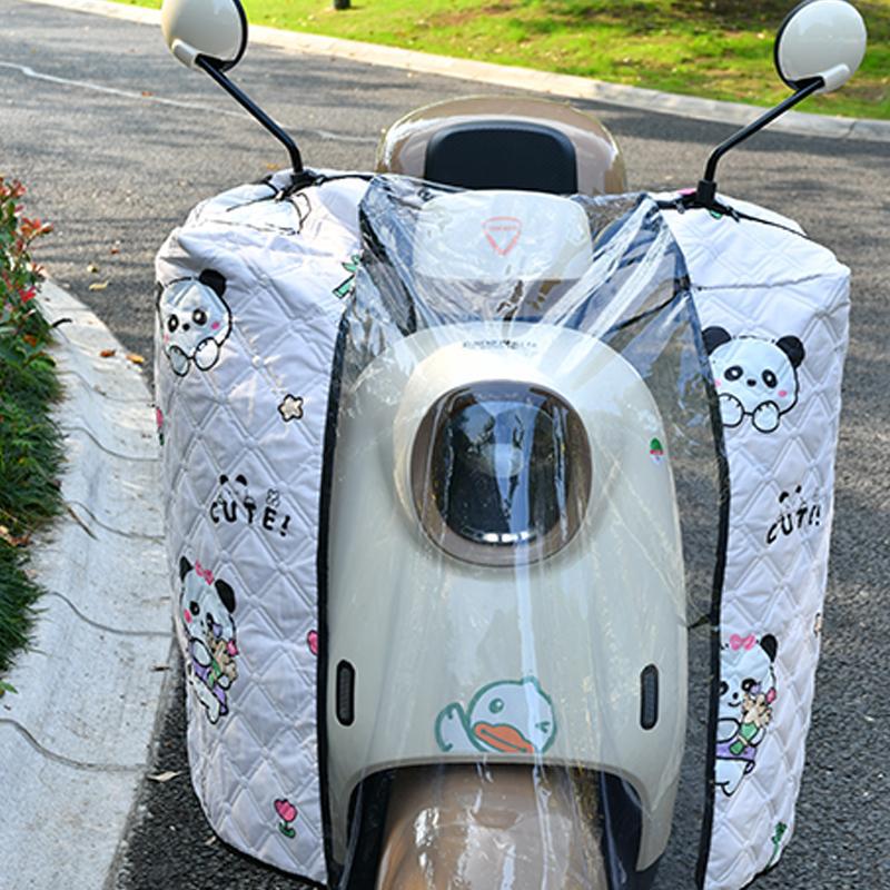 电动车挡雨板电瓶摩托车前挡风板防晒罩防水手把套可折叠护腿冬