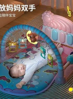 新生儿脚踏钢琴婴儿玩具礼物0-3