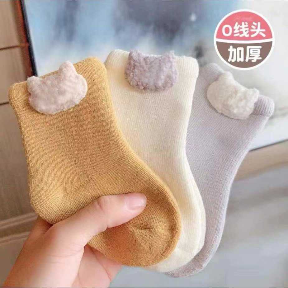 新生儿袜子婴儿宝宝秋冬季加厚